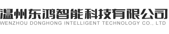 溫州睿佳閥門(mén)有限公司