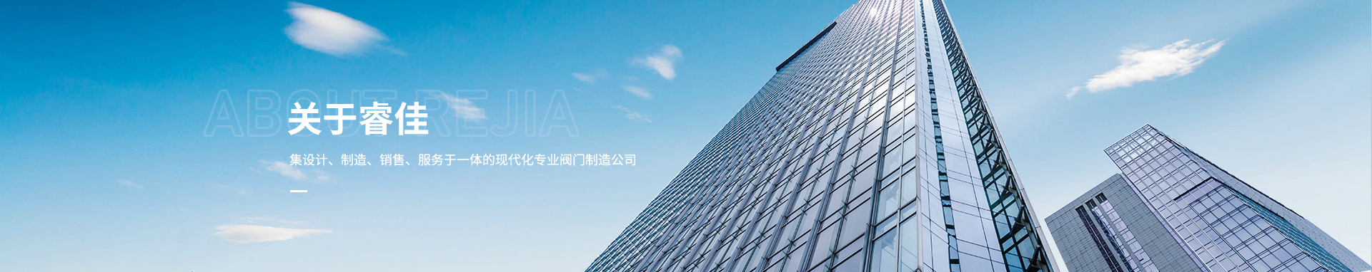 真空彎頭